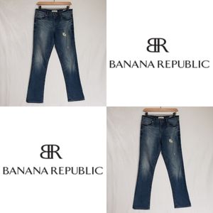 Banana Republic Straight Jeans👖